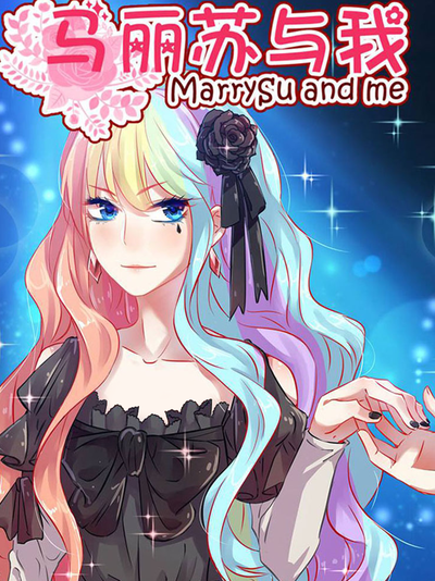 完结漫画：钢之炼金术师